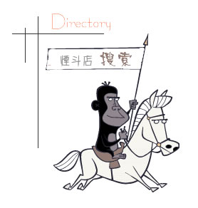 �Ϥ橱�j��
